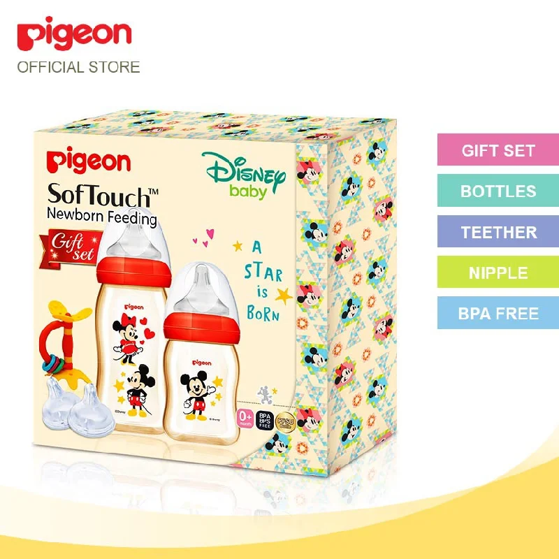 adjustable strap women nursing braPigeon SofTouch Disney Gift Set